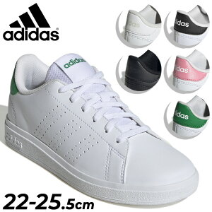  AfB_X WjAV[Y Xj[J[ AhoR[g x[X 2.0 J b22-25cm qǂC R[gX^C X|[c JWA [Jbg qǂ w LbYV[Y   ʊw