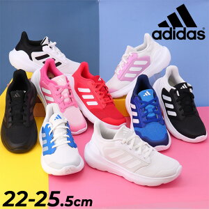 AfB_X WjAV[Y Xj[J[ 22-25cm qC adidas e\[ LbYV[Y ЂC [Jbg X|[c JWAV[Y jO ^C qǂ j̎q ̎q w 