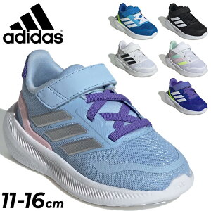AfB_X xr[V[Y Xj[J[ LbY 11-16cm adidas RAt@Cg 5.0 EL I qC xr[C [Jbg X|[eB JWA ǂ c Ԃ j̎q ̎q }WbNe[v x