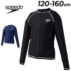 Xs[h bVK[h  LbY  Speedo WjA ANAVc tWbv qǂp 120cm 130cm 140cm 150cm 160cm UVJbg XN[ uh SPEEDO XCEFA q ǂ j̎q 
