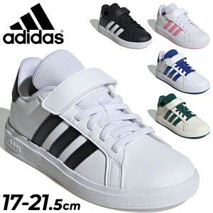  AfB_X Xj[J[ LbY WjA 17-21.5cm adidas OhR[g 2.0|qC [Jbg SR ʃt@Xi[ xg^Cv qǂ JWAV[Y X|[eB ^C R[