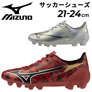 ~Ym WjA TbJ[XpCN Œ莮 2E mizuno At@2 SELECT Jr qǂp 21-24cm VR y lH [Jbg ЂC y LbY TbJ[V[Y Gg[f 