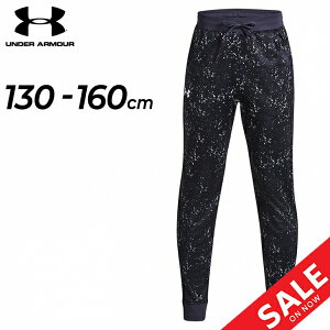  A_[A[}[ LbY W[W Opc  UNDER ARMOUR WjA 130-160cm q N ۉ y LbYEFA e[p[hpc g[jO X|[cEFA EGA j
