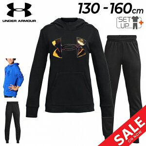  A_[A[}[ LbY XEFbg ㉺ ̎q UNDER ARMOUR WjA vI[o[p[J[ pc ZbgAbv N 130-160cm q ۉ y  qǂ ㉺g X|[cEF