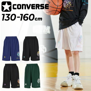 Ro[X LbY n[tpc 130-160cm q CONVERSE WjA vNeBXpc(|Pbgt) oXPbg{[pc ~joX z oXp qǂp V[gpc X|[c