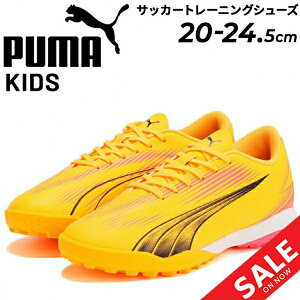 v[} LbY WjA TbJ[ g[jOV[Y 20-24.5cm PUMA Eg vC TT vX ~bh qǂp gV[ łyElHőΉ qC [Jbg ЂC CG[n TbJ