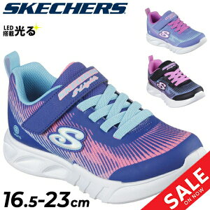  XPb`[Y C LbY LED Xj[J[ ̎q 16.5-23cm qC SKECHERS SCc FLICKER FLASH LIGHT TAKEO WjAV[Y qǂ  X|[eB JWAV[Y xN K[