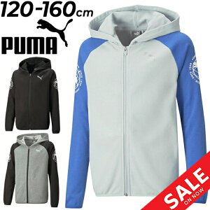 v[} LbY p[J[ XEFbg j̎q 120-160cm q PUMA CTIVE SPORTS tWbv t[fB/X|[cEFA WjA qǂ j XEFbgVc ^  ʊw ʉ w c HD
