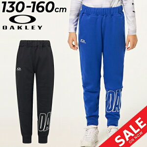 I[N[ LbY g[jOpc XEFbg OAKLEY WjA 130-160cm q N pOpc ۉ z qǂp XGbg X|[cEFA EGA Y{   {gX 