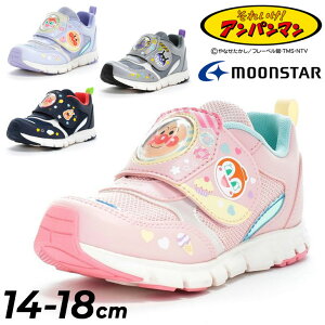  Ap} LbY V[Y Xj[J[ 14-18cm qC 2Eb΂܂ 񂾂 hL RL LN^[ qǂ ^C j̎q ̎q 킢 uh 