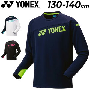 lbNX WjA Cgg[i[  YONEX LbYEFA 130cm 140cm q qǂp EH[AbvVc ۉ oh~g ejX \tgejX 싅 X|[cEGA gb
