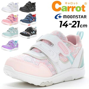  [X^[ Lbg LbY Xj[J[ 14-21cm 2E qC moonstar Cattot @Ő􂦂 ^C  RۖhL qǂ ̎q j̎q JWAV[Y n  qǂpXj[