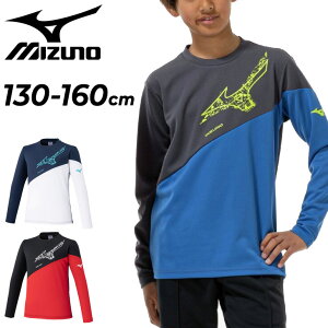 ~Ym LbY WjA  TVc mizuno GACHI TVc 130-160cm q RۖhL h UVJbg z qǂp T X|[cEFA ^ gbvX ǂ j̎q ̎q  X|[cT
