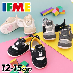  Ct~[ xr[V[Y@Xj[J[3E qC 12-15cm xr[C IFME PARK Aj}Xj[J[ BABY ₷ N}  Č \[  LbYV[Y 킢 q