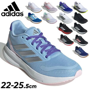  AfB_X WjA LbY Xj[J[ 22-25cm adidas RAt@Cg 5bqC [Jbg ЂC qǂ JWAV[Y X|[eB ^C ǂ ʊw ^C w j̎q 