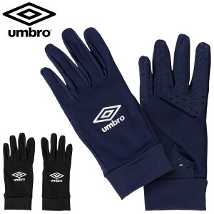 Au  Y fB[X umbro tB[hvC[O[u ۉ Xgb` TbJ[ tbgT ~ Obv lp X|[c uh ANZT[ K g[jO