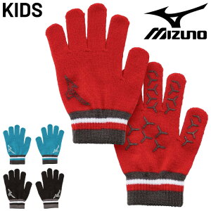 ~Ym jbg LbY WjA mizuno qp jbgO[u qǂ j̎q ̎q ۉ ~ Xgb` Lk ̂т̂ Ԃ ĂԂ X|[c ANZT[ jp ~