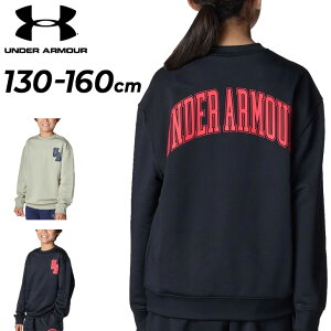  A_[A[}[ LbY WjA  g[i[ XEFbgVc 130-160cm q UNDERARMOUR UAebNe[ I[o[TCYh JbWNXgSN[bqǂp vI[