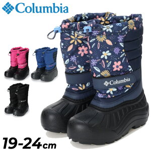 �������� �R�����r�A �L�b�Y �W���j�A �X�m�[�u�[�c 19-24cm �q���C Columbia ���[�X �p�E�_�[�o�O �X�m�[���C�g �q�ǂ��p �h���u�[�c �h�� �X�m�g�� �ۉ� ����n �� �X�L�[ �X�m�{? ���ǂ� �E�B��