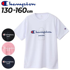 チャンピオン キッズ 半袖 Tシャツ 130-160cm 子供服 Champion ジュニア バスケットボールウェア ミニバス 吸汗速乾 抗菌 防臭 キッズTシャツ 子ども こども バスケシャツ スポーツウェア 練習着 部活 普段使い キッズウエア BASKETBALL ブランド アパレル/CK-CB337