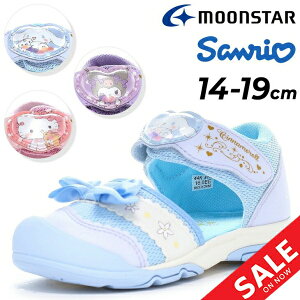 TI LbYT_ ̎q 14-19cm 2E qC V[Y Sanrio }CfB Vi[ N~ LN^[ K[Y  T}[V[Y }C Vi N~ uh T