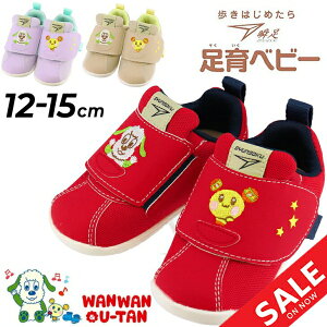 xr[V[Y Xj[J[ u xr[ ȂȂ΂!f12-15cm qC LbYXj[J[ Ԃ V\N LN^[  [ qǂ j̎q ̎q c 