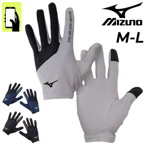 ~Ym jOp  Y fB[X mizuno [VOO[u h ^b`plEX}zΉ ㋣Z jZbNX lp Ԃ ĂԂ }\ [X WMO X|