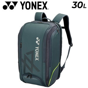  lbNX bN 30L YONEX obNpbNVA rN^[EANZZ RNV  oh~g PbgX|[c X|[cobO uh ΂/BAG2548VyMtgsz