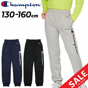 `sI LbY XEFbgpc 130-160cm q Champion WjA Opc  x[VbN X|[cEFA  XGbg {gX Y{ qǂ ǂ X|[eB S V