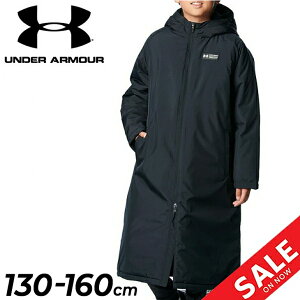  A_[A[}[ WjA LbY x`R[g ȃR[g UNDER ARMOUR UACT[ebh OR[g  130cm 140cm 150cm 160cm qǂp AE^[ h y ۉ X|[cEFA 
