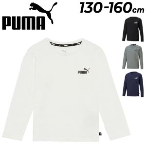 v[} LbY WjA  TVc PUMA ESS NO.1 S LS TEE 130-160cm q X|[cEFA |Cg S Vv g[jO ^ ʊw ʉ ig T qǂ ǂ LbYEG