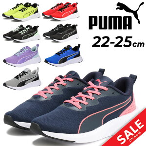 �������� �v�[�} �W���j�A �X�j�[�J�[ PUMA �t���C���[ ���C�g MU 22-25cm �q���C �L�b�Y�V���[�Y ���[�J�b�g �Ђ��C �q�ǂ� �X�|�[�e�B �J�W���A���V���[�Y �j�̎q ���̎q ���w�� �ʊw �^���C ��