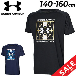 A_[A[}[ LbY WjA  TVc 130-160cm q UNDERARMOUR UAebN S TVc oXPbg{[ X|[cEFA z RۖhL qǂ K vgT oXPVc 