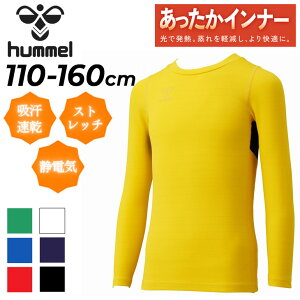 q WjA ێCi[ 110-160cm q hummel N Ci[Vc  n qǂ X|[cpCi[ A_[ ۉ  z TbJ[ X|[cEFA 