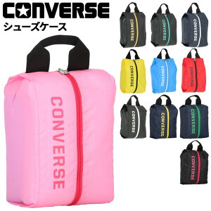 Ro[X V[YP[X C obO converse V[YobO Y fB[X WjA LbY l qǂ oXPbg{[ obV X|[cobO W   ̈كV