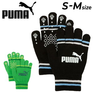 v[} jbg Y fB[X PUMA NO.1 S }WbNO[u jbgO[u jZbNX ۉ h ̂т̂ю Lk ~ X|[c uh ANZT[ jp Ă