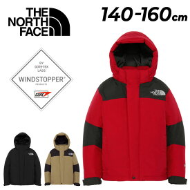 送料無料 ザ・ノース・フェイス キッズ ジュニア バルトロライトジャケット THE NORTH FACE ダウンジャケット 140-160cm 子供服 防風 防寒用 アウター 収納袋付 ブランド アウトドアウエア カジュアル 子ども 男の子 女の子 服 キッズウエア/NDJ92533【ギフト不可】