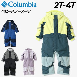  RrA xr[ LbY Xm[EFA I[C 90cm 100cm 110cm q columbia oK3X[c qǂ ȓ Ȃ h hEFA xr[EFA n ~G XL[ Xm{