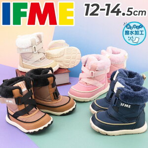�C�t�~�[ �x�r�[ �E�B���^�[�u�[�c 3E���� 12-14.5cm �x�r�[�C IFME �L�l�e�B�b�N�x���g �X�m�[�u�[�c �͂��� �h�� �X�m�[�V���[�Y �X�m�g�� �h�� �ۉ� �t�F�C�N�t�@�[ �q���C �L�b�Y�u�[�c �q�� 