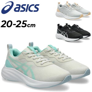 �������� �A�V�b�N�X ���[�U�[�r�[�� �W���j�A�V���[�Y �X�j�[�J�[ 20-25cm asics LAZERBEAM MP-S �q���C �S���Ђ��^�C�v �j�̎q ���̎q �q�ǂ� ���w�� �^���C �ʊw�C �{�[�C�Y �K�[���Y �L�b�Y�X�j