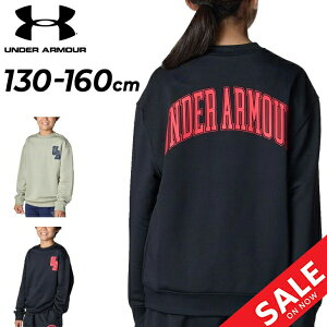  A_[A[}[ LbY WjA  g[i[ XEFbgVc 130-160cm q UNDERARMOUR UAebNe[ I[o[TCYh JbWNXgSN[bqǂp vI[