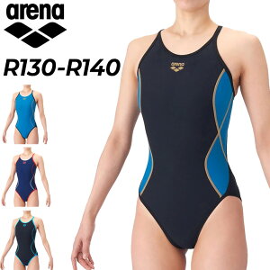 アリーナ(arena) 140 女子 水着 レディース競泳水着 | 通販・人気 