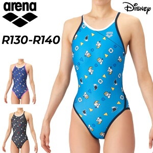 �������� �A���[�i arena �W���j�A ���q ���j ���K�p���� R130 R140 arena �^�t�X�[�c �g���[�j���O�����s�[�X�i�I�[�v���o�b�N�j�q�ǂ� ���̎q �L�b�Y �X�C���E�F�A �g���[�j���O���� �f�B�Y�j�[