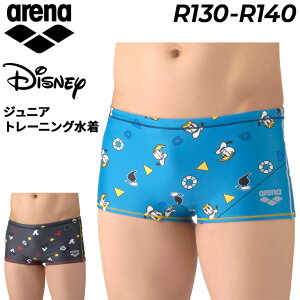 �������� �A���[�i arena �W���j�A �j�q ���j ���K�p���� R130 R140 arena �^�t�X�[�c �g���[�j���O�X�p�b�c�i�V���[�g���b�O�j �q�ǂ� �j�̎q �X�C���E�F�A �g���[�j���O���� Disney �~�b�L�[ �h�i