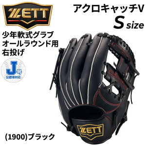  [bg 싅 N싅 Ou STCY E O[u ZETT BASEBALL WjA ANLb`V I[Ehp JΉ 싅 E Ep w wN y _炩 