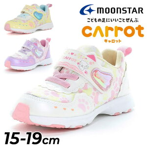  [X^[ Lbg LbYV[Y ̎q Xj[J[ 15-19cm 2E qC ɂ Vg  lR lR ˂ 킢SR ʃt@Xi[  K[YXj[J[ JWA