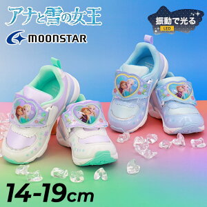  AiƐ̏ C LbYV[Y LED ̎q 14-19cm 2E qC fBYj[ Disney Ai GT Ai Ȃ䂫 LN^[ K[Y Xj[J[  ^C JWAV