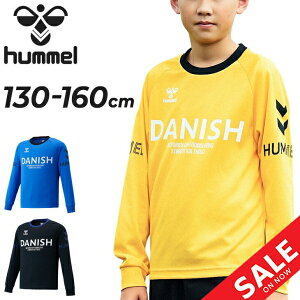�q�������� ���� T�V���c �L�b�Y �W���j�A �v���N�e�B�X�V���c hummel 130-160cm �q���� �z������ �q�ǂ��p �X�|�[�c�E�F�A �T�b�J�[ �t�b�g�{�[�� ���K�� �����ŃV���c �g�b�v�X ����T �v���V��