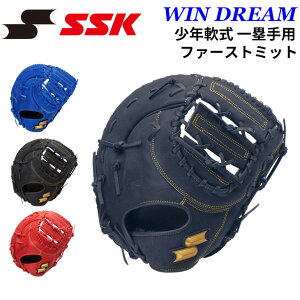 GXGXPC SSK BASEBALL 싅 N t@[Xg~bg Ep p ێp WjANp E  t@[Xgp 싅 Ou LbY qǂp VRv U[ 