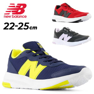 �������� �j���[�o�����X �W���j�A �����j���O�V���[�Y 22-25cm Newbalance 578 v1 �Ђ��C �q���C �X�j�[�J�[ �L�b�Y�X�j�[�J�[ �q�ǂ� �j�̎q ���̎q ���w�� �^���C �̈� �^���� �L�^�� �ʊw�C ���i